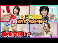 彩蛇忍音043.jpg