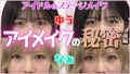 2021年3月6日 (六) 15:47的版本的缩略图