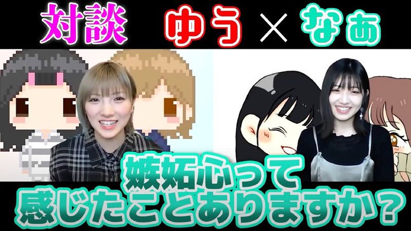 文件:彩蛇忍音093.jpg