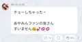 2021年12月16日 (四) 06:32的版本的缩略图