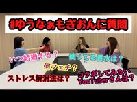 彩蛇忍音052.jpg