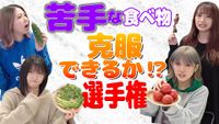 彩蛇忍音073.jpg
