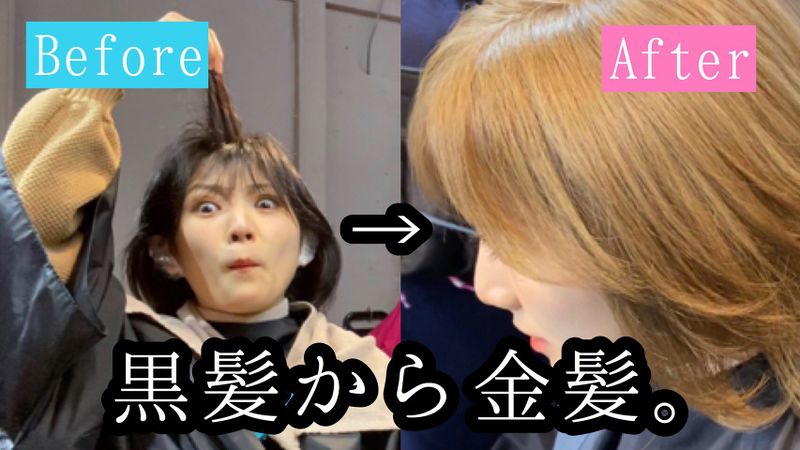 文件:彩蛇忍音057.jpg