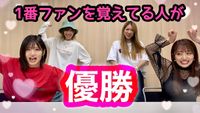 彩蛇忍音062.jpg