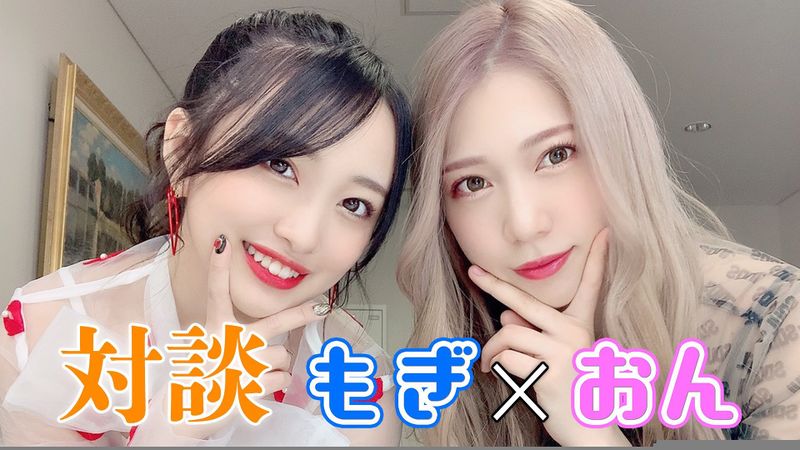 文件:彩蛇忍音095.jpg