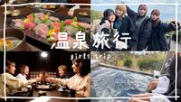 彩蛇忍音油管143.jpg