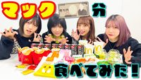 彩蛇忍音177.jpg